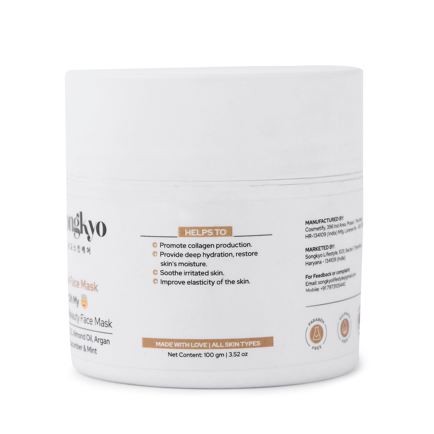 That K-Beauty Face Mask - Oh My!