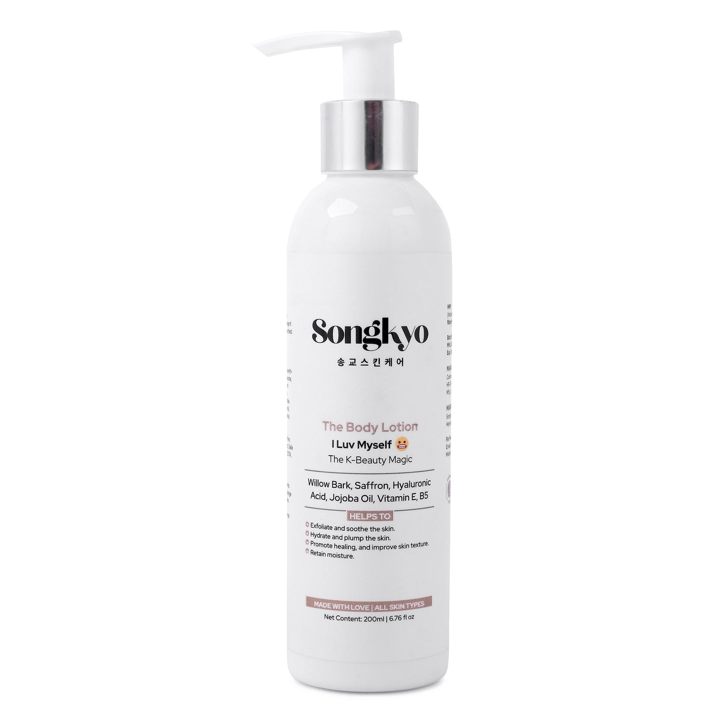 The Feel Body Lotion 바디 로션 - The K-Beauty Magic
