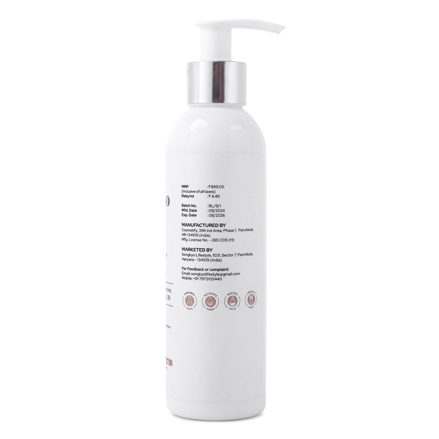 The Feel Body Lotion 바디 로션 - The K-Beauty Magic
