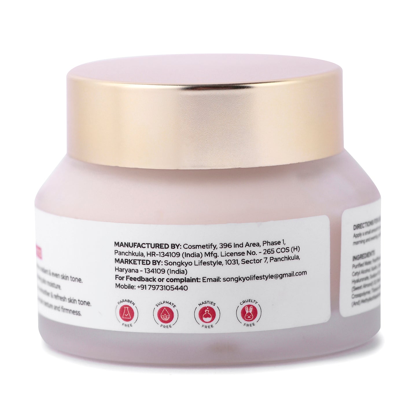 Brightening Cream - The K-Beauty Basics - Admire me OK ❤️