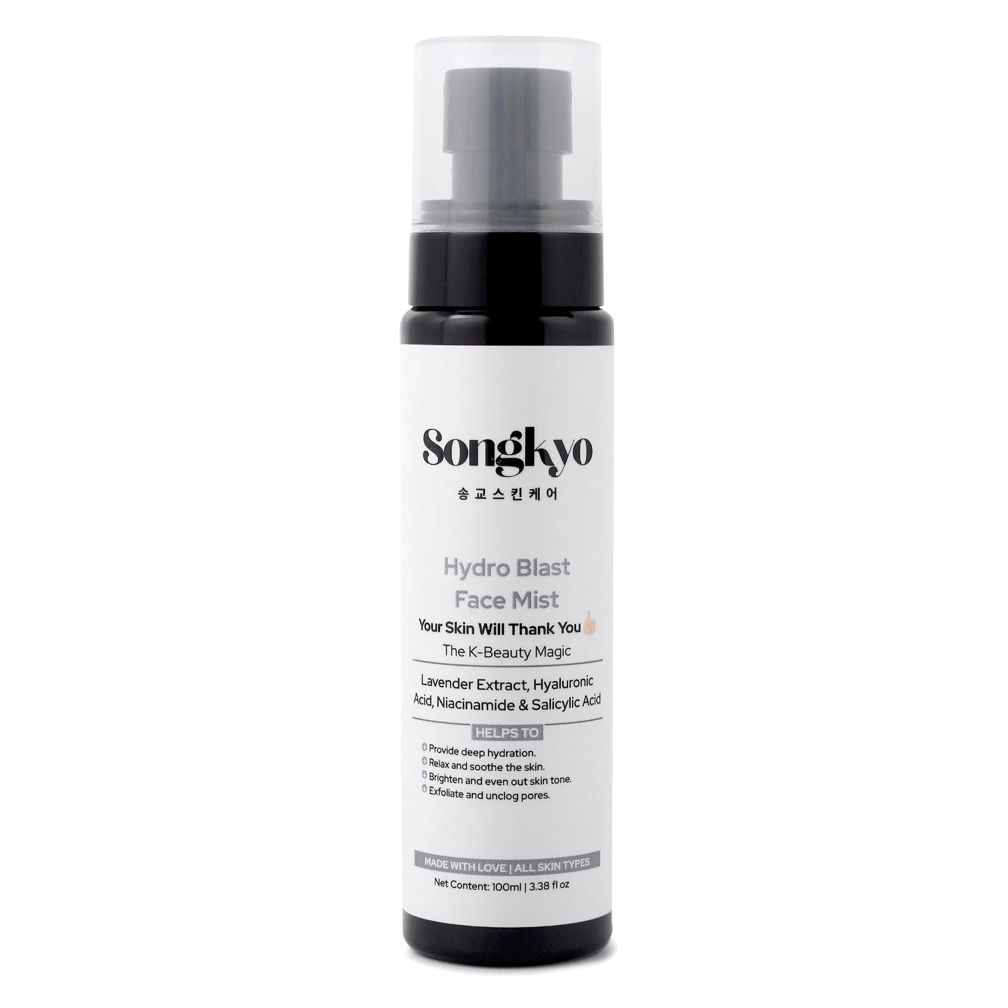 Hydroblast Face Mist - The K-Beauty Magic