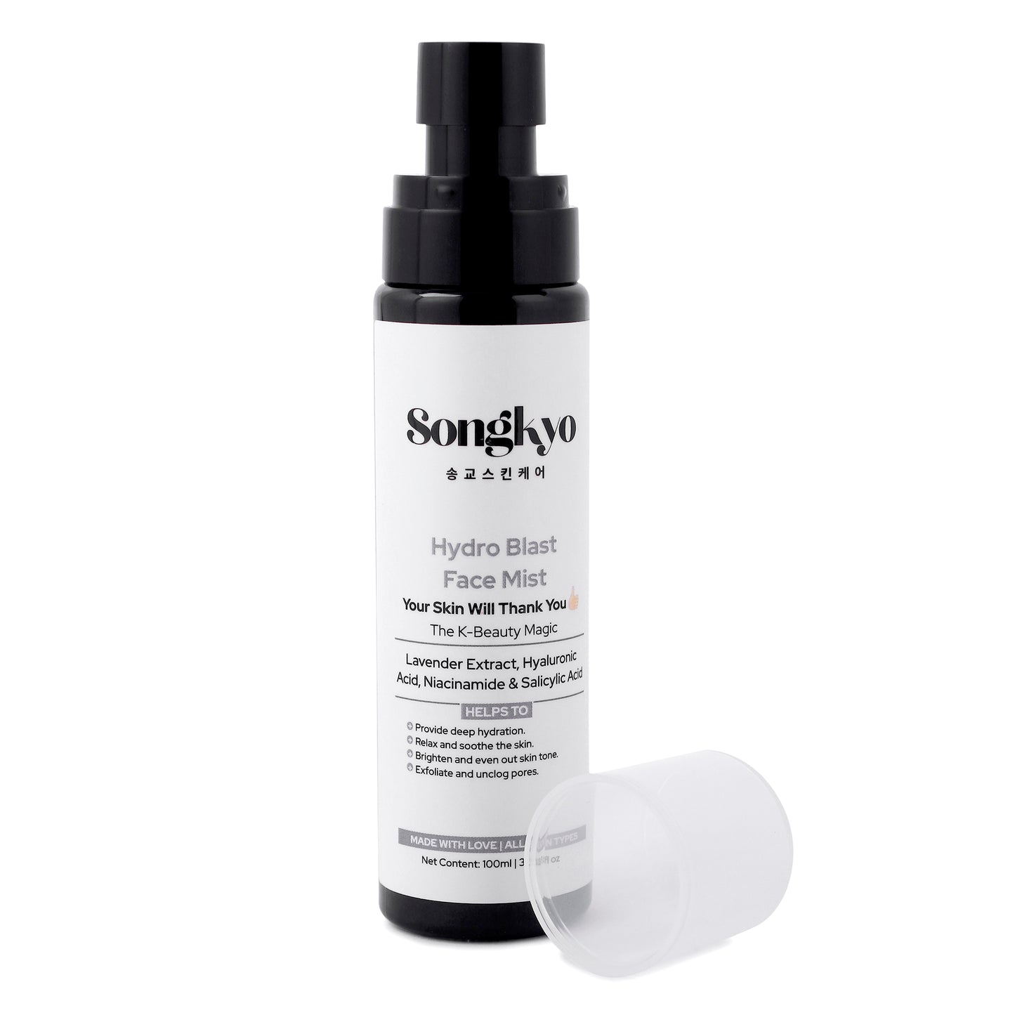Hydroblast Face Mist - The K-Beauty Magic
