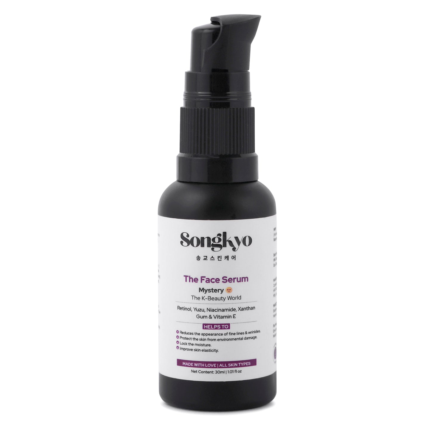 Mystery Face Serum - The K-Beauty World