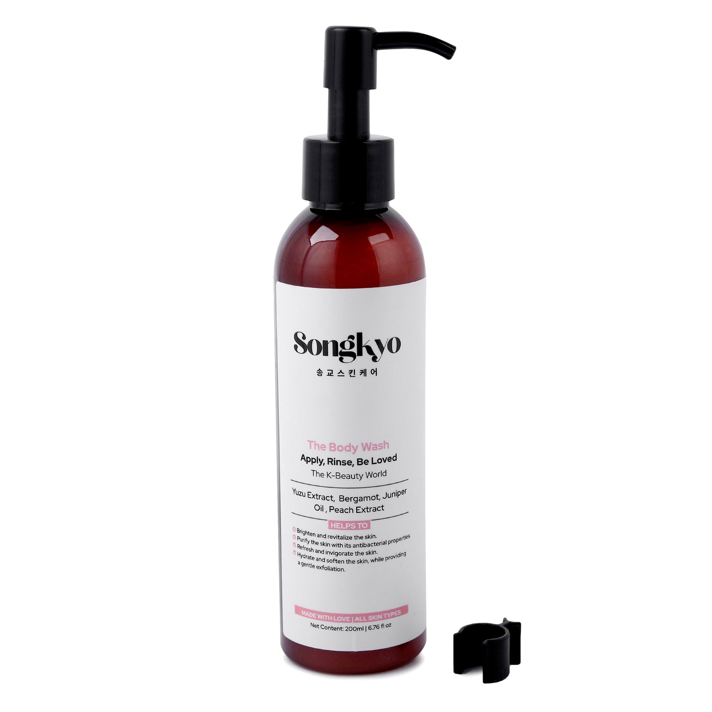 Hug-me Body Wash 🤗