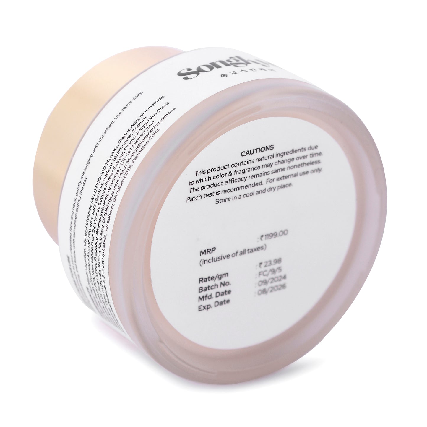 Brightening Cream - The K-Beauty Basics - Admire me OK ❤️
