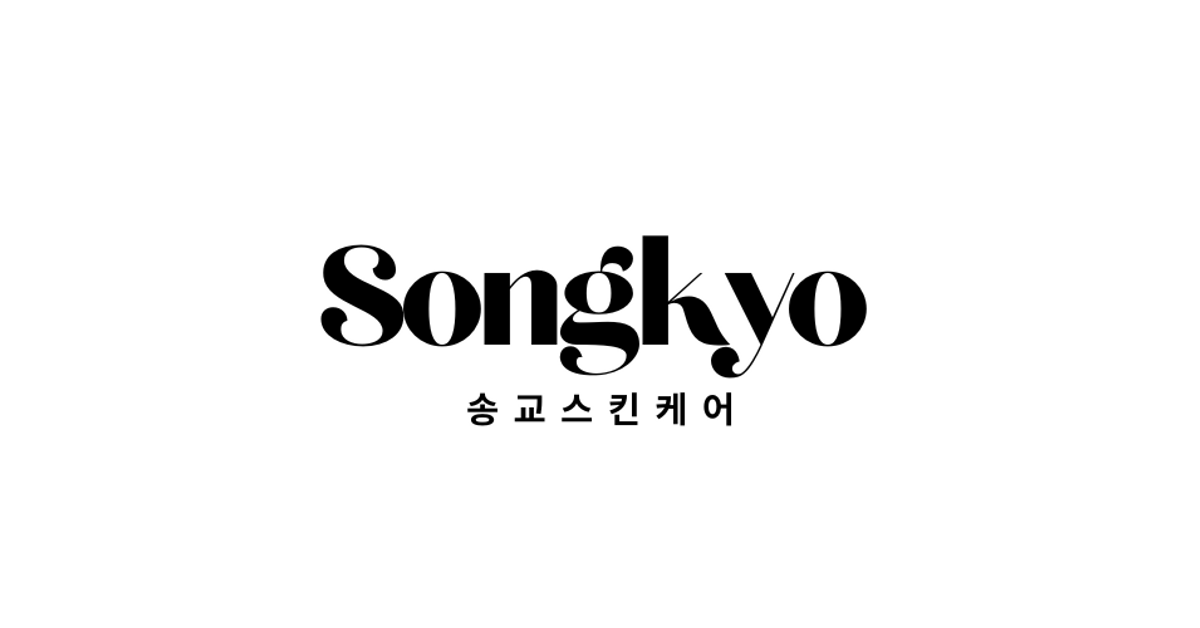 SONGKYO SKINCARE