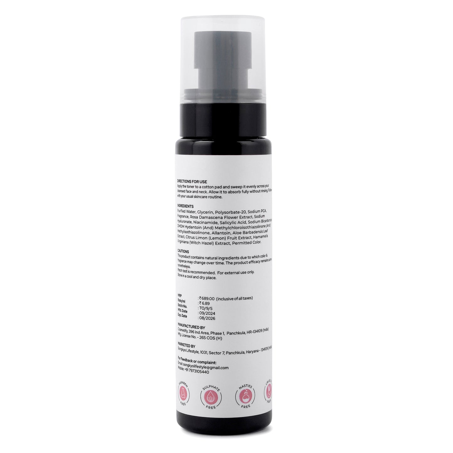 That K-Beauty Toner - The Witch Hazel